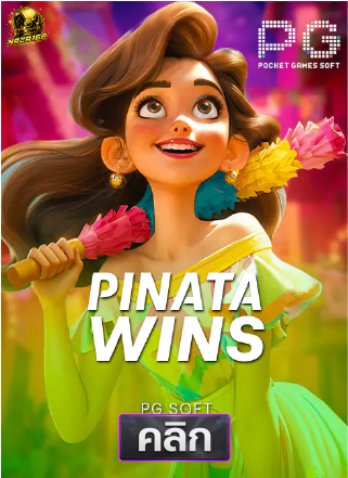 21.PG-Pinata-wins-ทดลองเล่นสล็อต-naza168