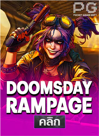 56.PG-Doomsday-Rampage-ทดลองเล่นสล็อต-naza168